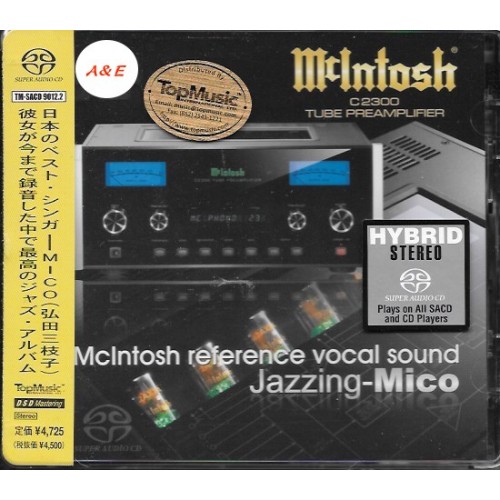 McIntosh Reference Vocal Sound Jazzing-Mico SACD Japan
